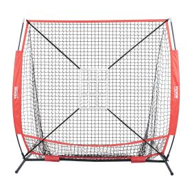 5x5 ft Baseball Softball Practice Net, Portable Baseball Training Net for Hitting Batting Catching Pitching