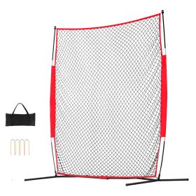 Barricade Backstop Net, 7x7 ft Ball Sports Barrier Netting, Portable Practice Equipment with Carry Bag